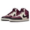 Nike Court Vision Mid Next Nature 'Dark Beetroot'  DN3577-600