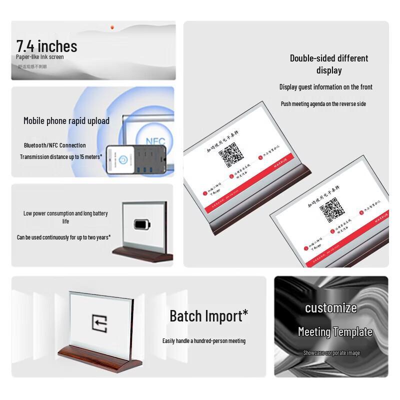 MAXHUB E-Ink Smart Conference Desk Nameplate (CN version)
