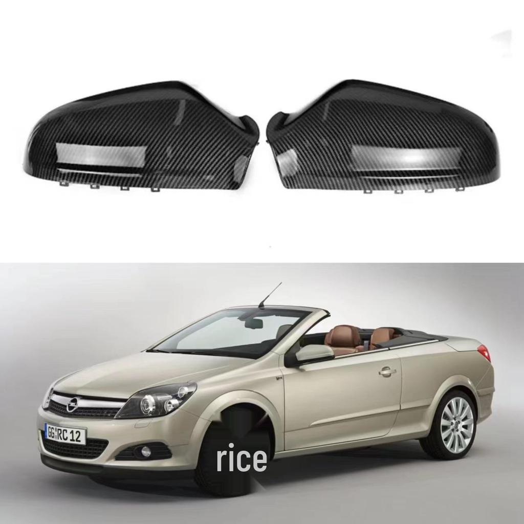 Kryt zpětného zrcátka se vzorem karbonových vláken pro Opel Vauxhall Astra H