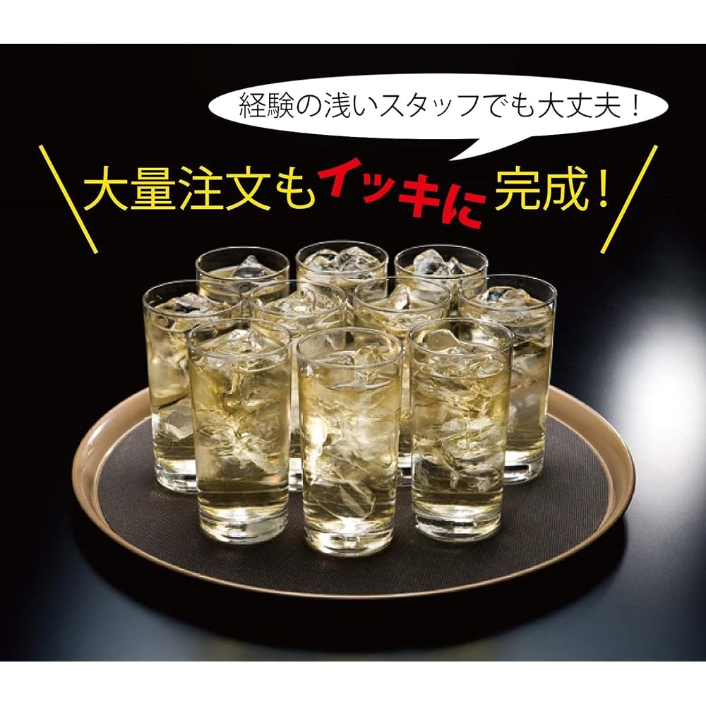 Suntory Marketing Ichioshi-kun Plus 2-Pack, Made in Japan, 15ml & 30ml, One-Push Dispenser for