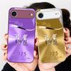 Gradient yellow letter M For iPhone 17 Air 16 E 15 14 13 Plus 12 mini 17 Pro Max 11Pro XR Xs X 7 8 11 Tempered Glass Phone Case