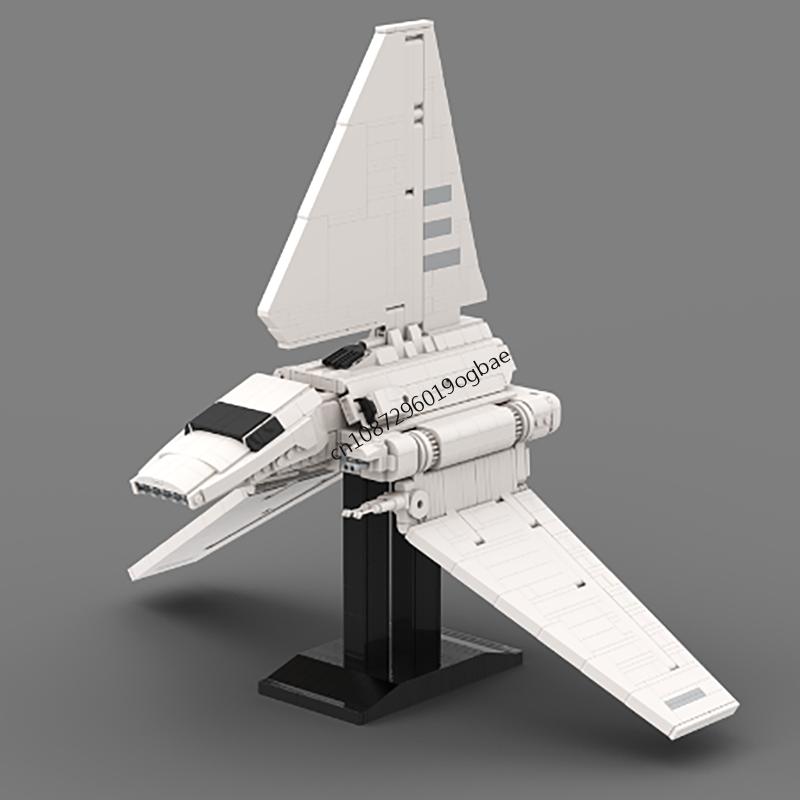 NEW 1213PCS star battle Movie MOC Impering Lambda-Class Shuttle model DIY creative ideas Child Toy Assembly Puzzle birthday Gift