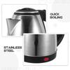 Electric Kettle Water Boiler Hot Bottle Kettles For Boiling Fast Heater Automatic Power-off