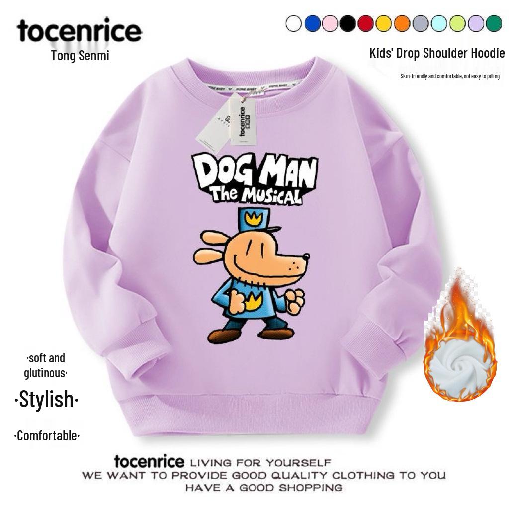 Dogman Unisex Kids Detective Hoodie - Plus Velvet Autumn/Winter Layer