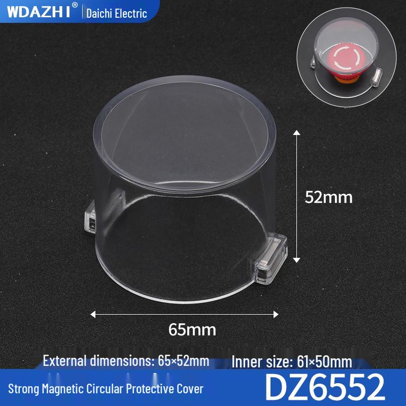 Dazhi Electric Magnetic Emergency Stop Button Cover: Dustproof, Transparent, Customizable.