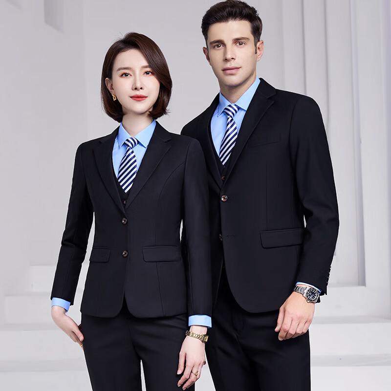 Trollman Unisex Two-Button Business Suit Set