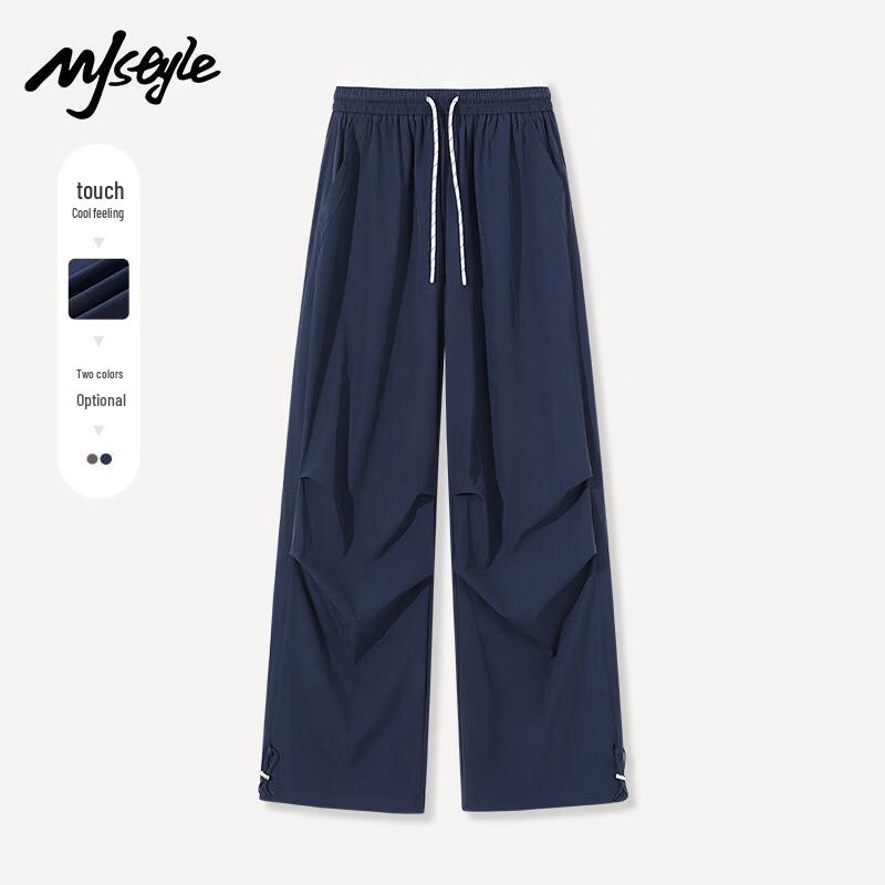 MJ STYLE Women s Convertible Cooling Wide-Leg Casual Pants XL