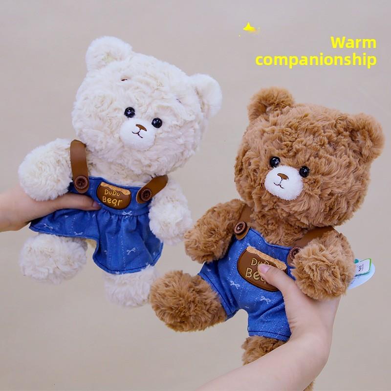 Cute Couple Bear Plush Toy With Pp Cotton For Bedroom Decor And Valentines Gift