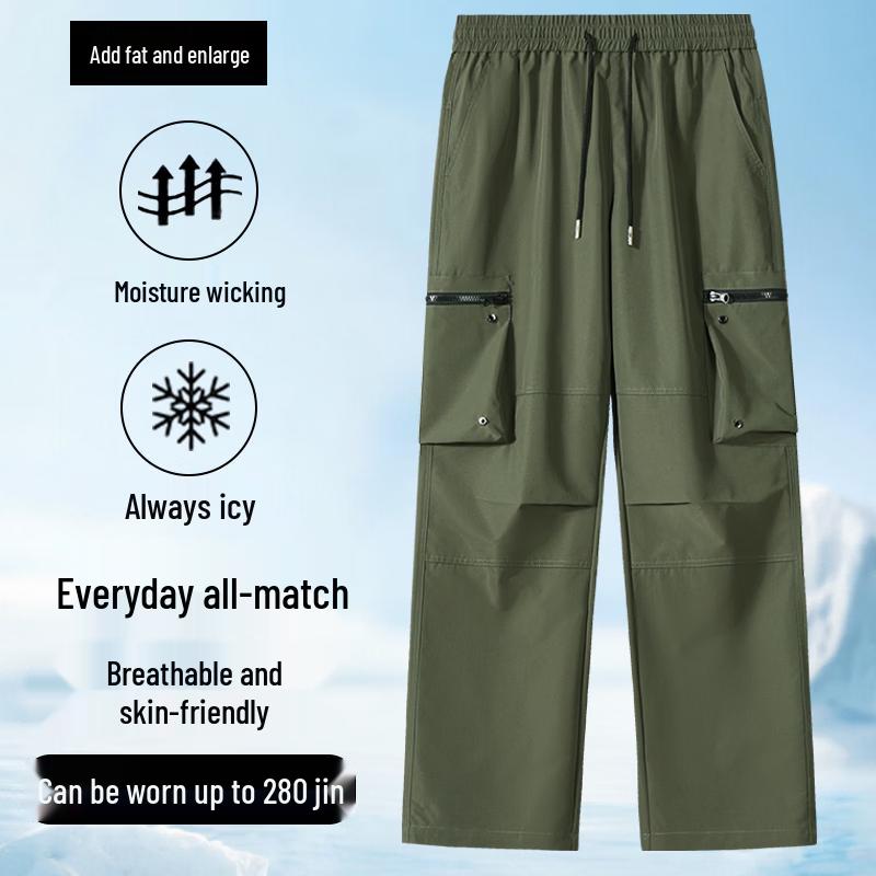 Men's Plus Size Loose Fit Straight Leg Cargo Pants