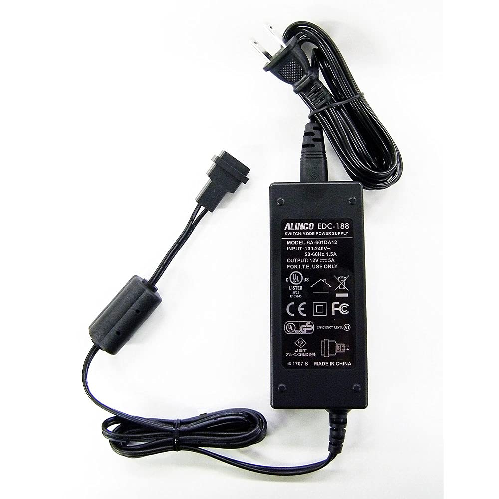 

ALINCO EDC-188 AC Adapter for Connecting Devices