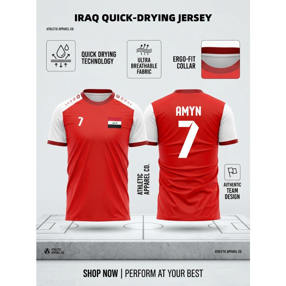 Iraq 2026 antibacterial convection breathable sports jersey with unlimited four-way elasticity fan set S