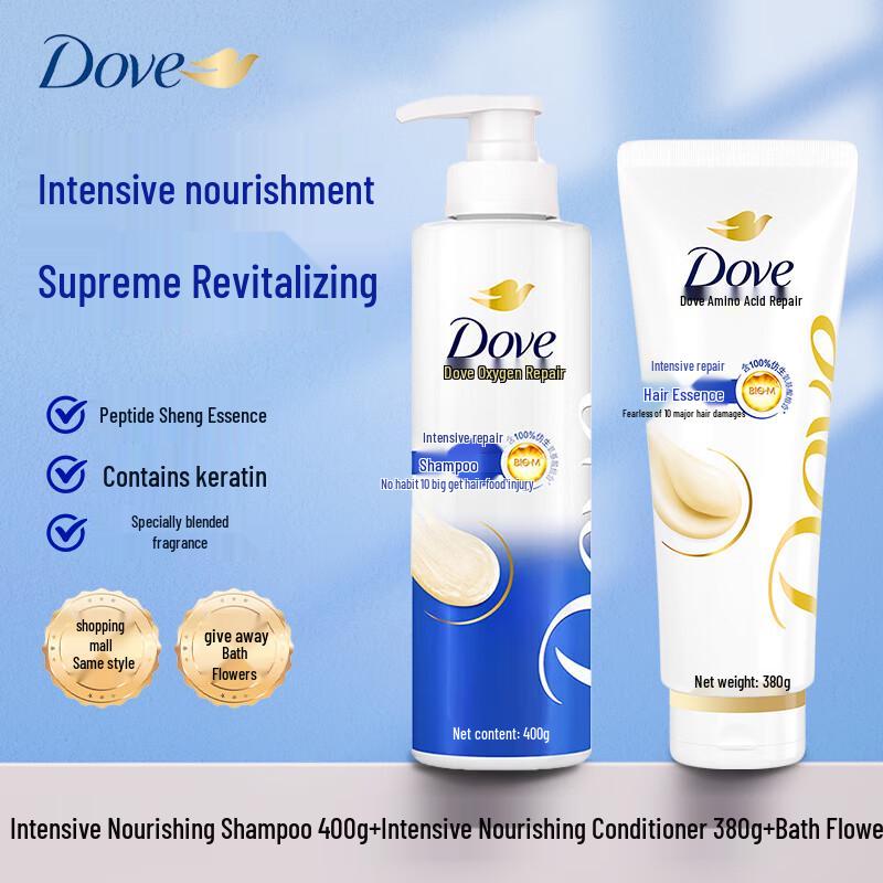 

Dove Intensive Repair Shampoo & Conditioner Set