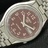 UŻYWANY ANTYCZNY SEIKO 5 AUTOMATIC 6309A JAPOŃSKI MĘSKI ZEGAREK D/D BRĄZOWY 595a-a312362-9 SKU595a-a312362