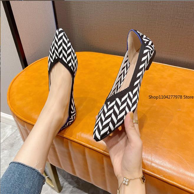 Fashion Spring and Autumn Flat Shoes Fashion Leisure Women's Flat Shoes Loafers Pointed Knitting Elastic Comfortable Boutique Shoes 43