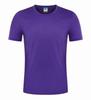 Custom Logo Quick-Dry Cotton T-Shirt for Group & Class Uniforms - Short Sleeve for DIY Cultural Activities & Advertising