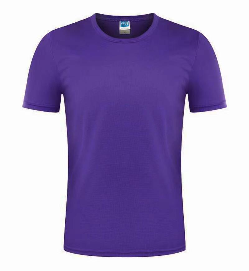 Custom Logo Quick-Dry Cotton T-Shirt for Group & Class Uniforms - Short Sleeve for DIY Cultural Activities & Advertising