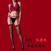 Mu Ruan Squeezed Fine Stockings Ultra-Thin Women'S Pantyhose Suspender Stockings Large Size Open Nightclub Sex Stockings Sexy Ladies
