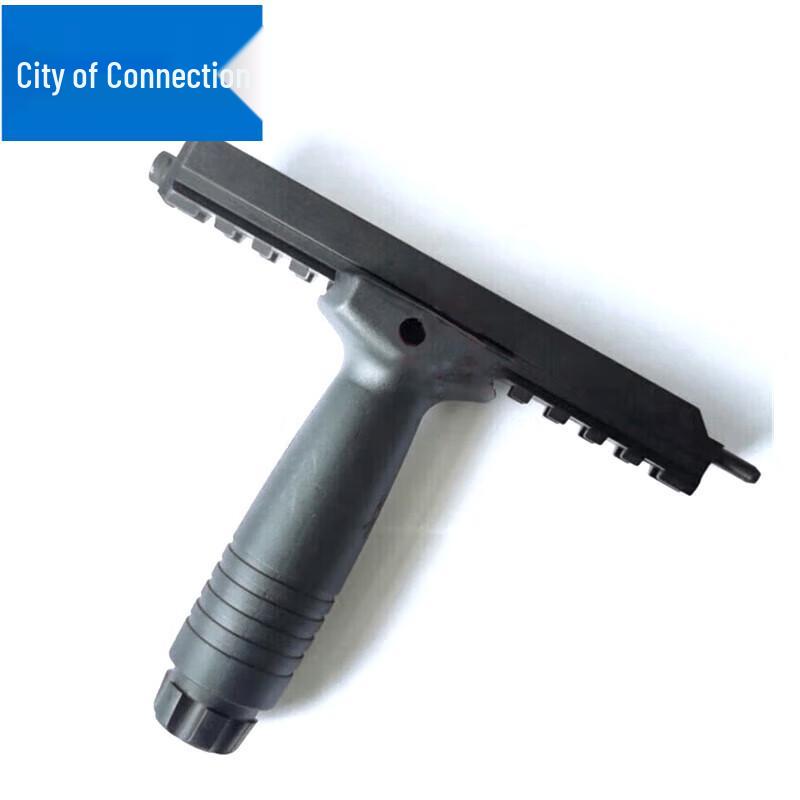 Tactical Outdoor Training Rail Mount