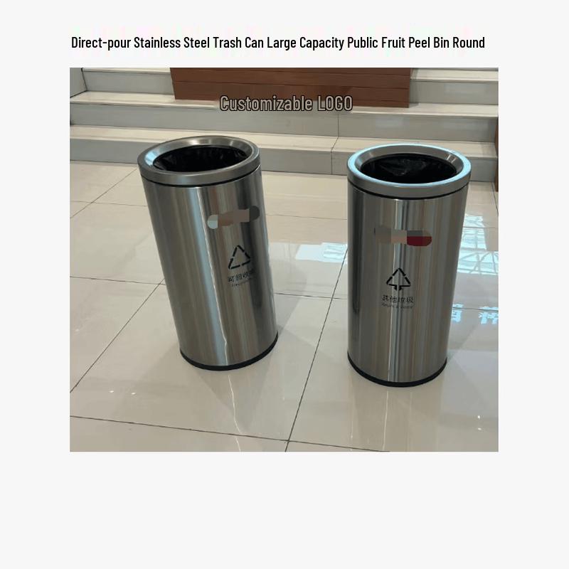 Mingyu Stainless Steel Round Public Trash Can