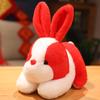 New 20 -30cm Kawaii Funny Red Rabbit Toys Stuffed Lovely Animal Plush Doll For Kids Children Girls Soft Cartoon Pillow Gift