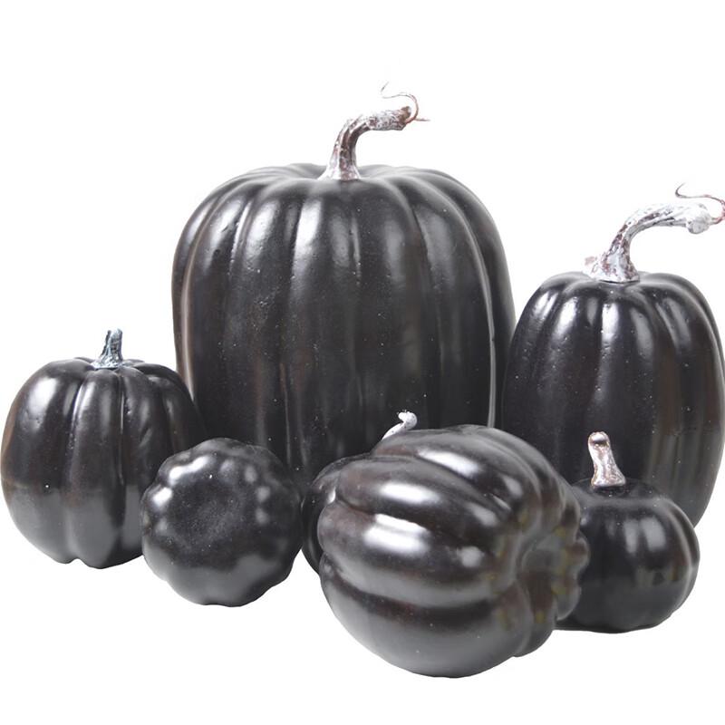 Longchan 7-Piece Simulation Pumpkin Set