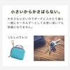 Static Elimination Key Chain Anti Shoc Car Light Removal Notice Key Chain [Lauda] (Brass/Battery Required) Anti-Static AS-0001