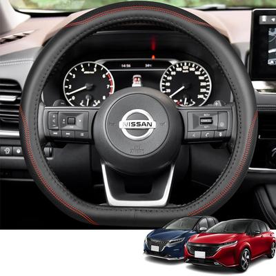 Kryt volantu Bmolpt kompatibilní s Nissanem New Aura FE13 FSNE13 E13 typ 2021 New Note E13 SNE13 E13 typ 2020 Kožený kryt volantu