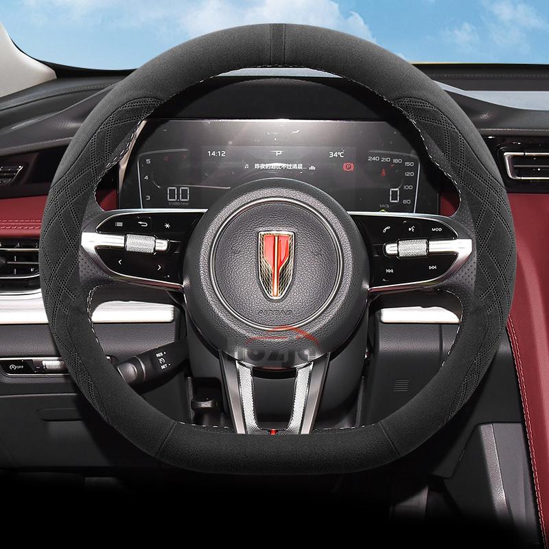 Coprivolante in camoscio per auto per Hongqi H5 E-QM5 H6 HS3 H9 HS7 E-HS9 HQ9 2024 2025 Accessori Interni Auto