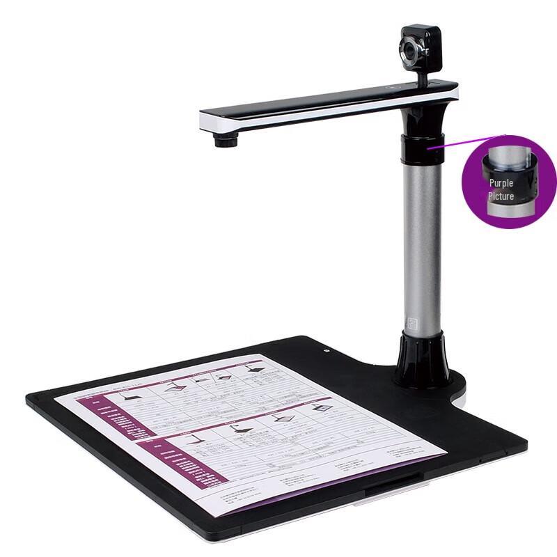 

Zitu C5321p-H A3 Document Camera CN plug (adapter included)