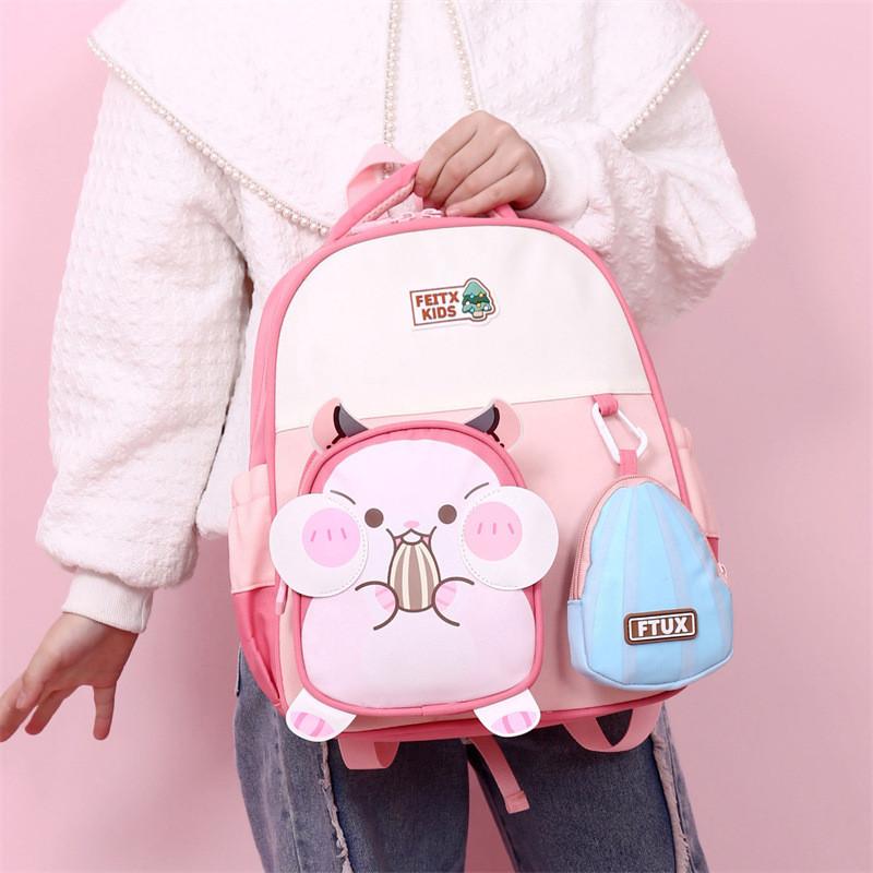 Melon Hamster Seed Letter Backpack With Adjustable Reflective Strap Shoulder