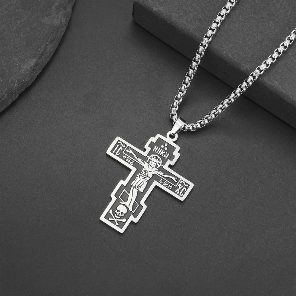  Orthodox Jesus Cross Necklace Men Stainless Steel Christian Prayer Crucifix Double-sided Religious Amulet Jewelry Gifts