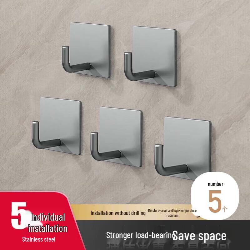 ShangMeiDe Punch-Free Adhesive Hooks