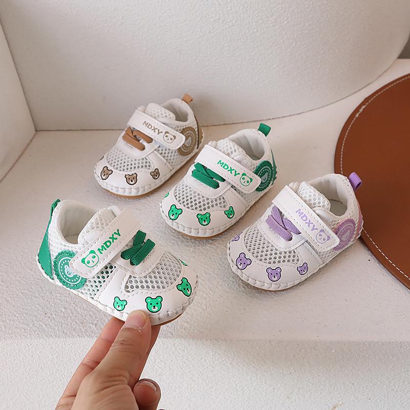 Baby Toddler Summer Mesh Shoes With Velcro For Boys Girls Ultra Light Weight
