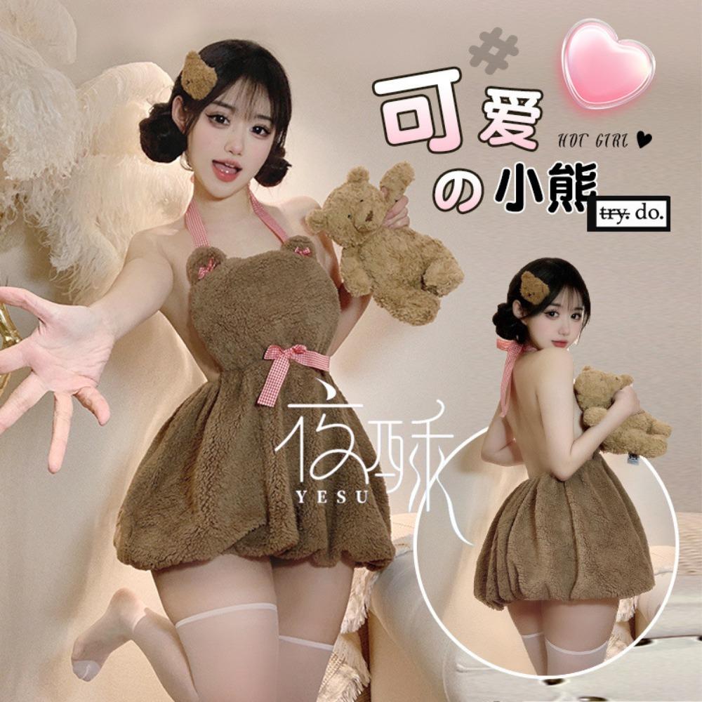 Night Crisp Sexy Lingerie Bear Cosplay Free Night Club Buttocks Large Size Uniform Temptation Backless Suit