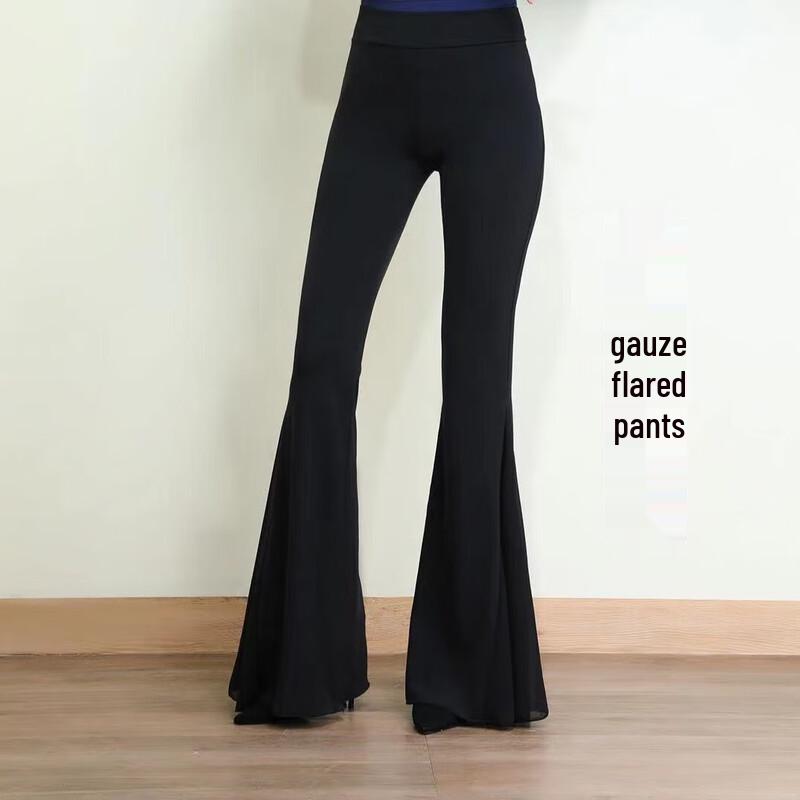 

Junshi Women s Adult Dance Practice Set