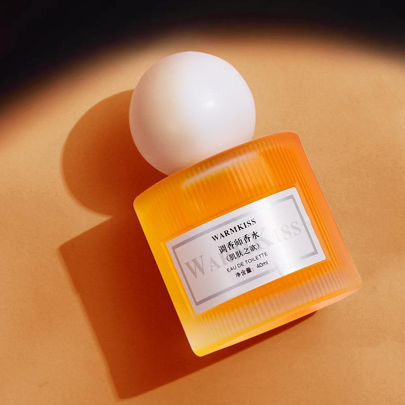 Perfume Ladies Lasting Fragrance Light Fragrance Fresh Natural WARMKISS Skin Desire Niche Ladies Perfume