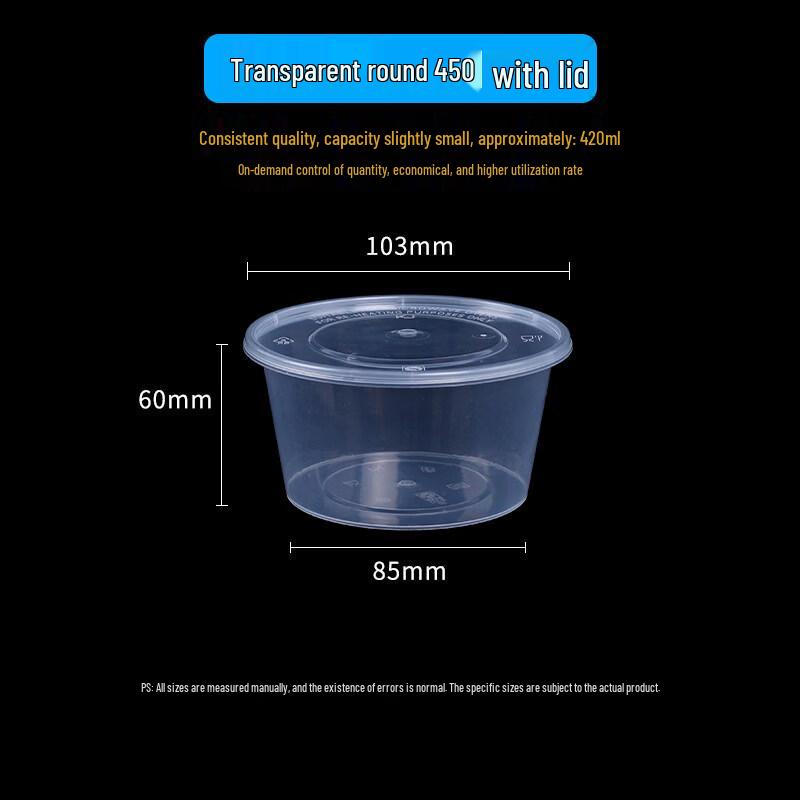 ZISIZ Круглый одноразовый набор: миска и палочки