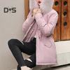 Women Coat Hooded Winter Jacket with Faux Fur Collar Warm Fashionable Zipper Closure Coat for Autumn Winter