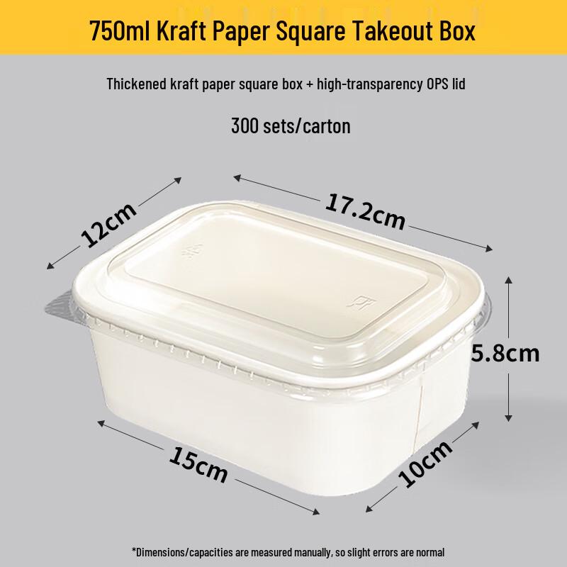 Shixun Disposable Kraft Paper Salad Box with Lid