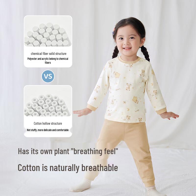 Rabi Kids' Cotton Thermal Underwear Set