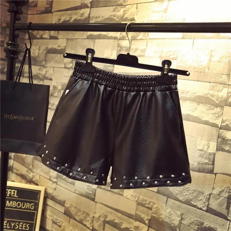 Herbst und Winter PU-Lederhose Damenshorts Lose koreanische Version eines Wortes Allgleiches dünne Oberbekleidung Hose mit weitem Bein Stiefelhose