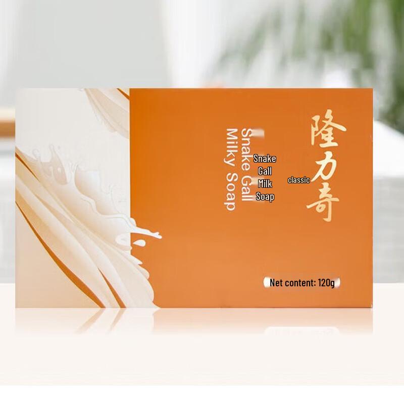 

Longliqi Snake Bile Milk Soap