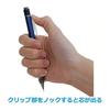 Tombow Mechanical Pencil 0.5mm MONO Monograph (Shake To Center) Neon White DPA-134A