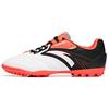 Comfortable Cushioning Slip Resistant Abrasion Resistant Breathable Soccer Shoes Men's White Black Red 912032202-1