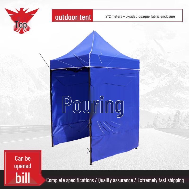 Dingpai Heavy-Duty Folding Outdoor Tent