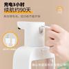 DurableSoap Dispenser Automatic Hand Sanitizer Foam Washing Machine Mobile Phone Wall Hanging Intelligent Induction Electric Chi