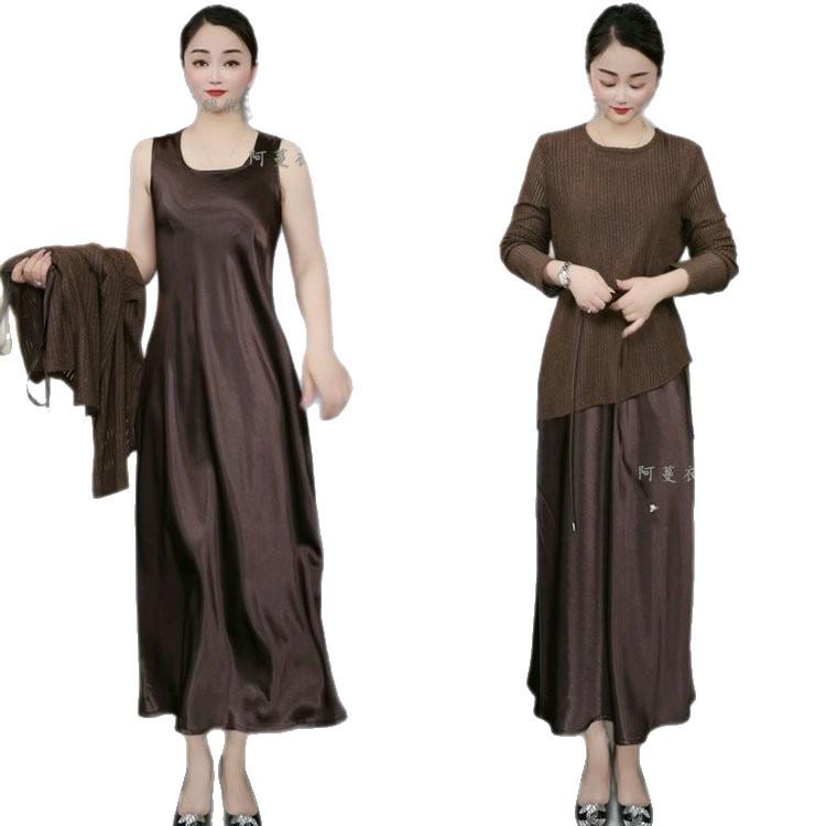 Premium Chic Casual Sling Dress Set for Spring/Summer - Flaw-Covering & Slimming Two-Piece