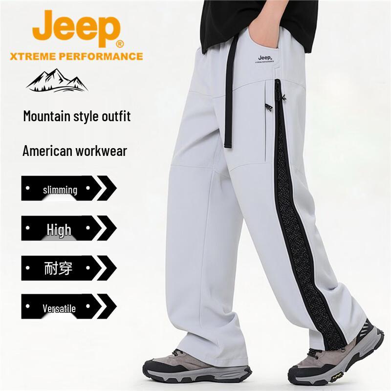 Jeep Men's Waterproof Outdoor Hiking Cargo Pants