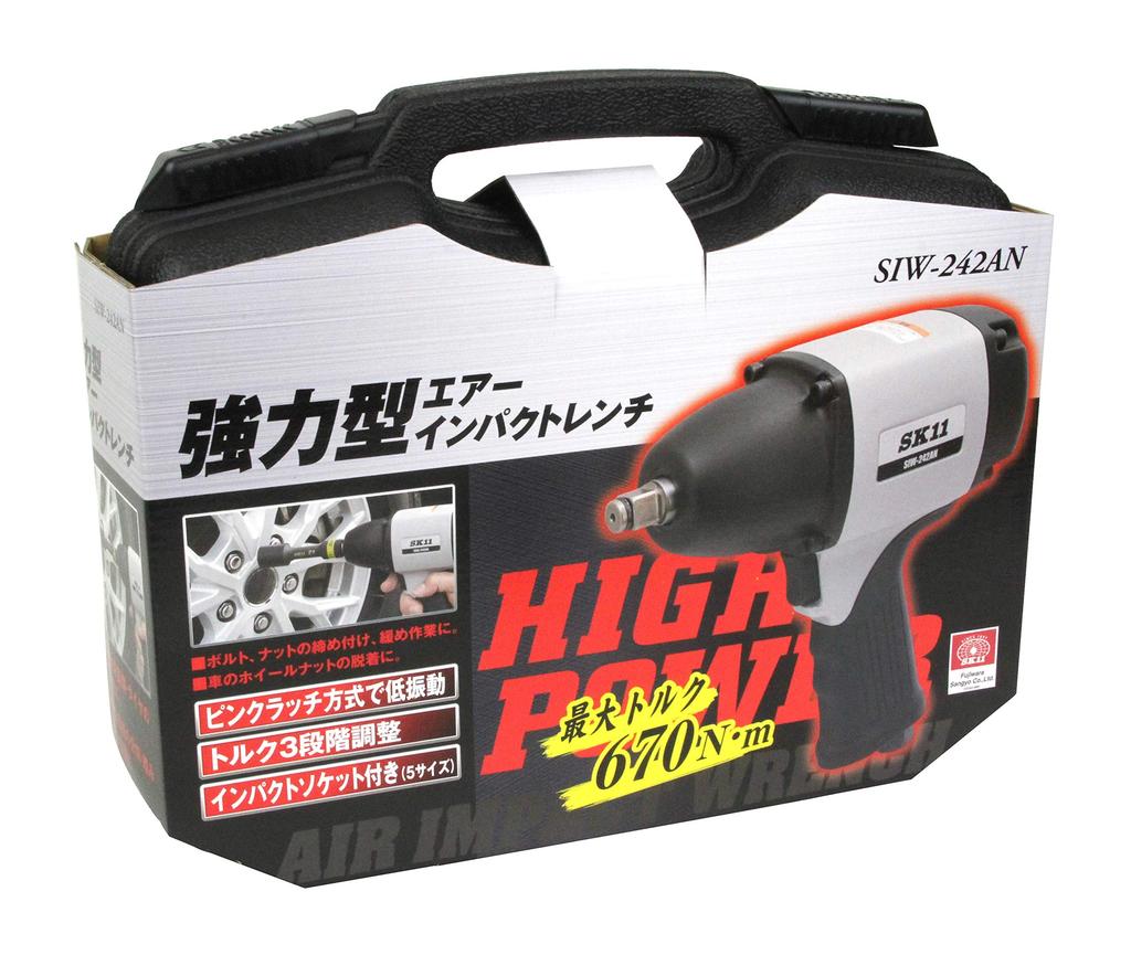 SK11 Vzduchový rázový utahovák Maximální točivý moment 677 Hnací čtyřhran (SK11) Vysoce výkonný rázový utahovák, SIW-242AN, Nm, 1/2" (12,7 mm)