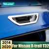 Für Nissan X-Trail X Trail T32 Rogue 2014-2017 2018 2019 2020 Auto Heckklappe Griff Schale Dekoration Abdeckung Zierleiste Zubehör